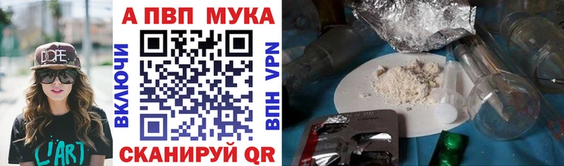 A PVP СК КРИС  Купить где  Голицыно 