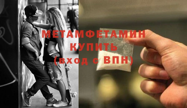 кокаин премиум Зерноград