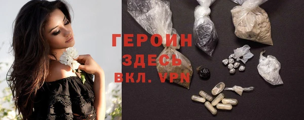 каннабис Зеленодольск