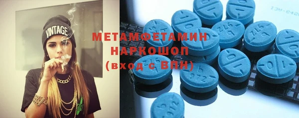 каннабис Зеленодольск