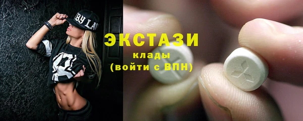 кокаин премиум Зерноград