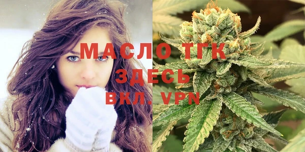 кокаин VHQ Зеленокумск