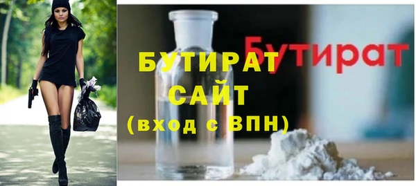 кокаин премиум Зерноград