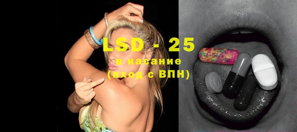 каннабис Зеленодольск