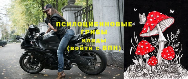 кокаин премиум Зерноград