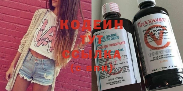 кокаин VHQ Зеленокумск