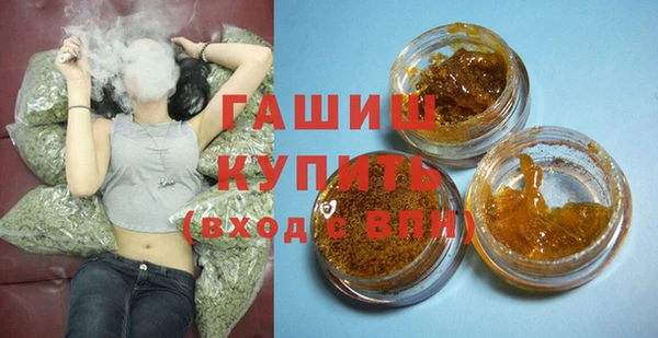 кокаин премиум Зерноград