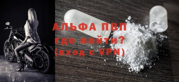 кокаин VHQ Зеленокумск