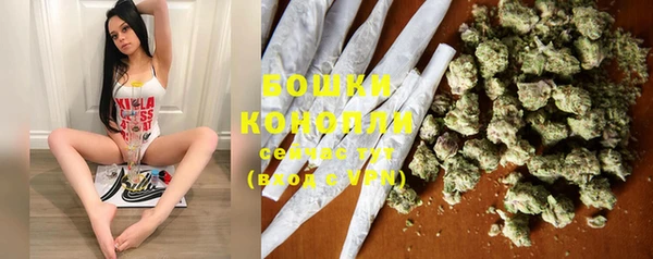 кокаин премиум Зерноград