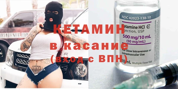 кокаин VHQ Зеленокумск