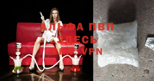 кокаин VHQ Зеленокумск
