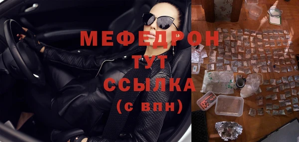 кокаин премиум Зерноград
