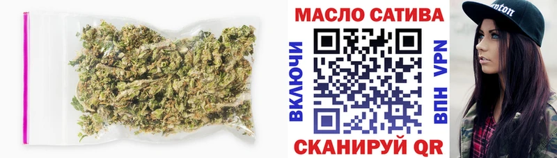 Купить  Голицыно  Дистиллят ТГК Wax 